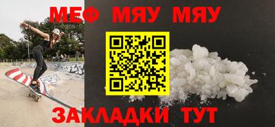 экстази Бугуруслан
