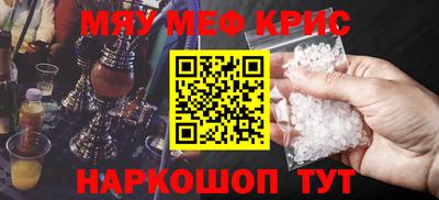 экстази Бугуруслан