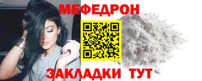 экстази Бугуруслан
