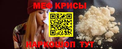 соль курить ск Будённовск