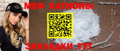синтетический гашиш Усть-Джегута