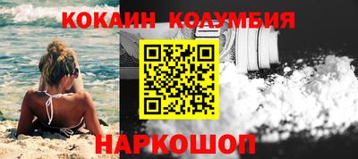 а пвп мука Бузулук
