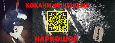 а пвп мука Бузулук