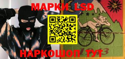 соль курить ск Будённовск