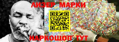экстази Бугуруслан