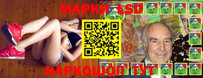 экстази Бугуруслан
