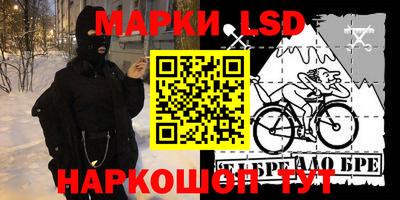 экстази Бугуруслан