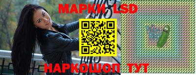 соль курить ск Будённовск