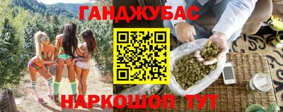 а пвп мука Бузулук