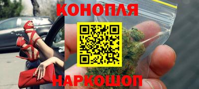 экстази Бугуруслан