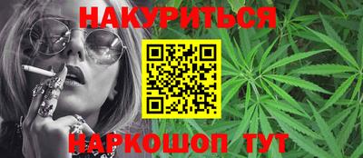 экстази Бугуруслан