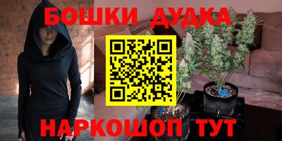 а пвп мука Бузулук