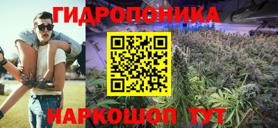 экстази Бугуруслан