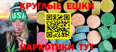 а пвп мука Бузулук