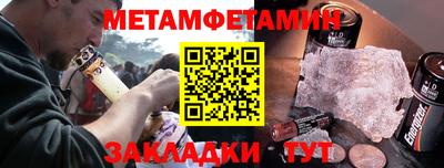 а пвп мука Бузулук