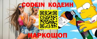 экстази Бугуруслан