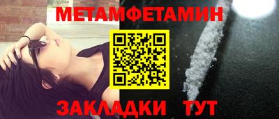 экстази Бугуруслан
