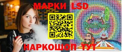 а пвп мука Бузулук