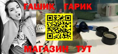 а пвп мука Бузулук