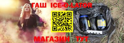 экстази Бугуруслан