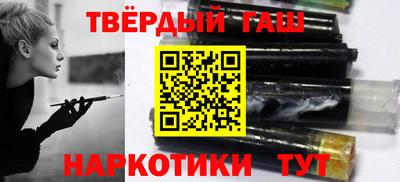 а пвп мука Бузулук