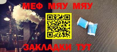 экстази Бугуруслан