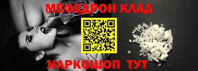 экстази Бугуруслан